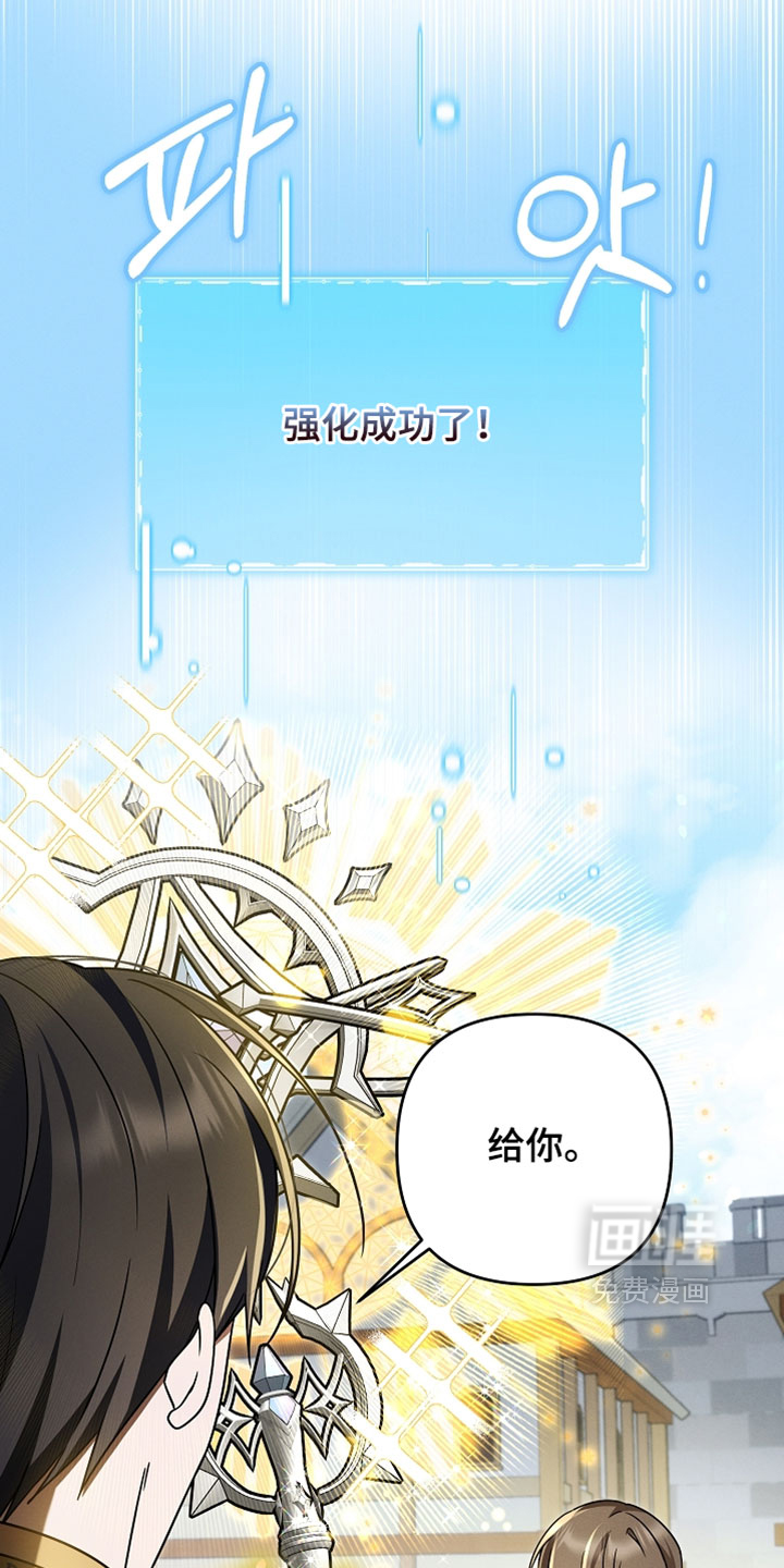 第60话8