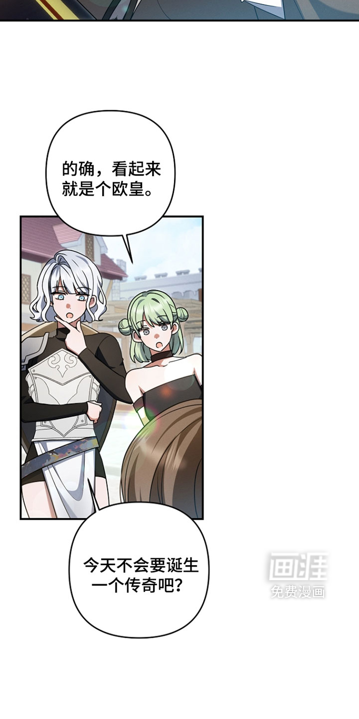 第58话1