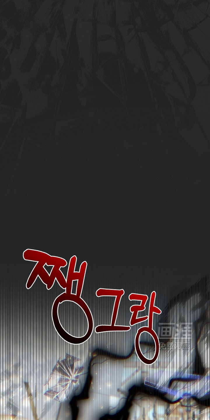 第58话10