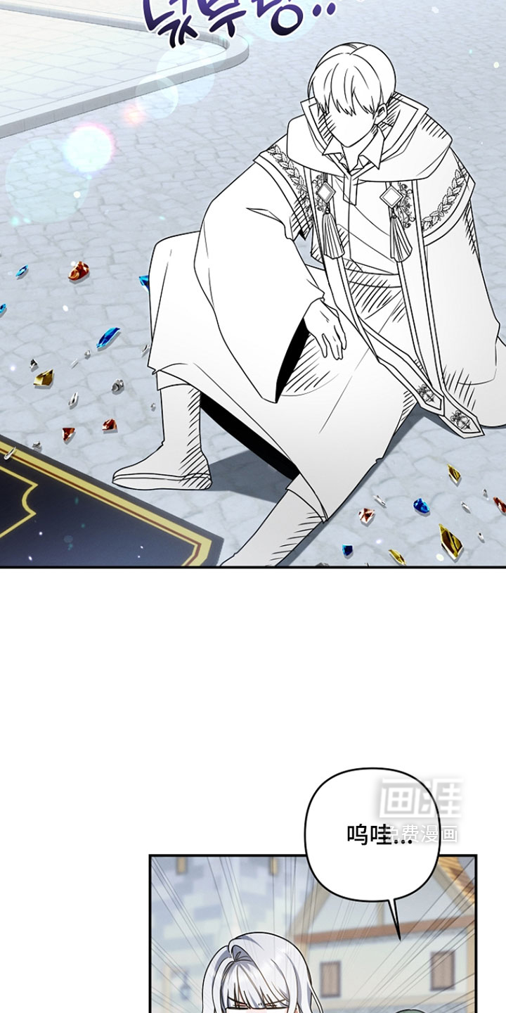 第58话22