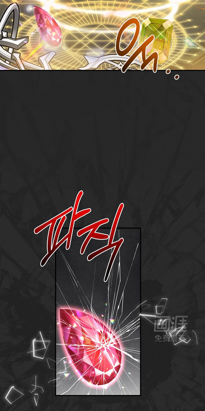 第58话9