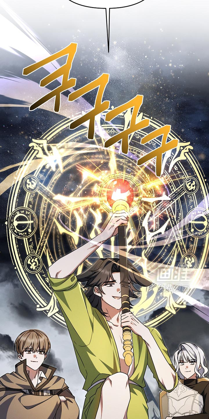 第56话10