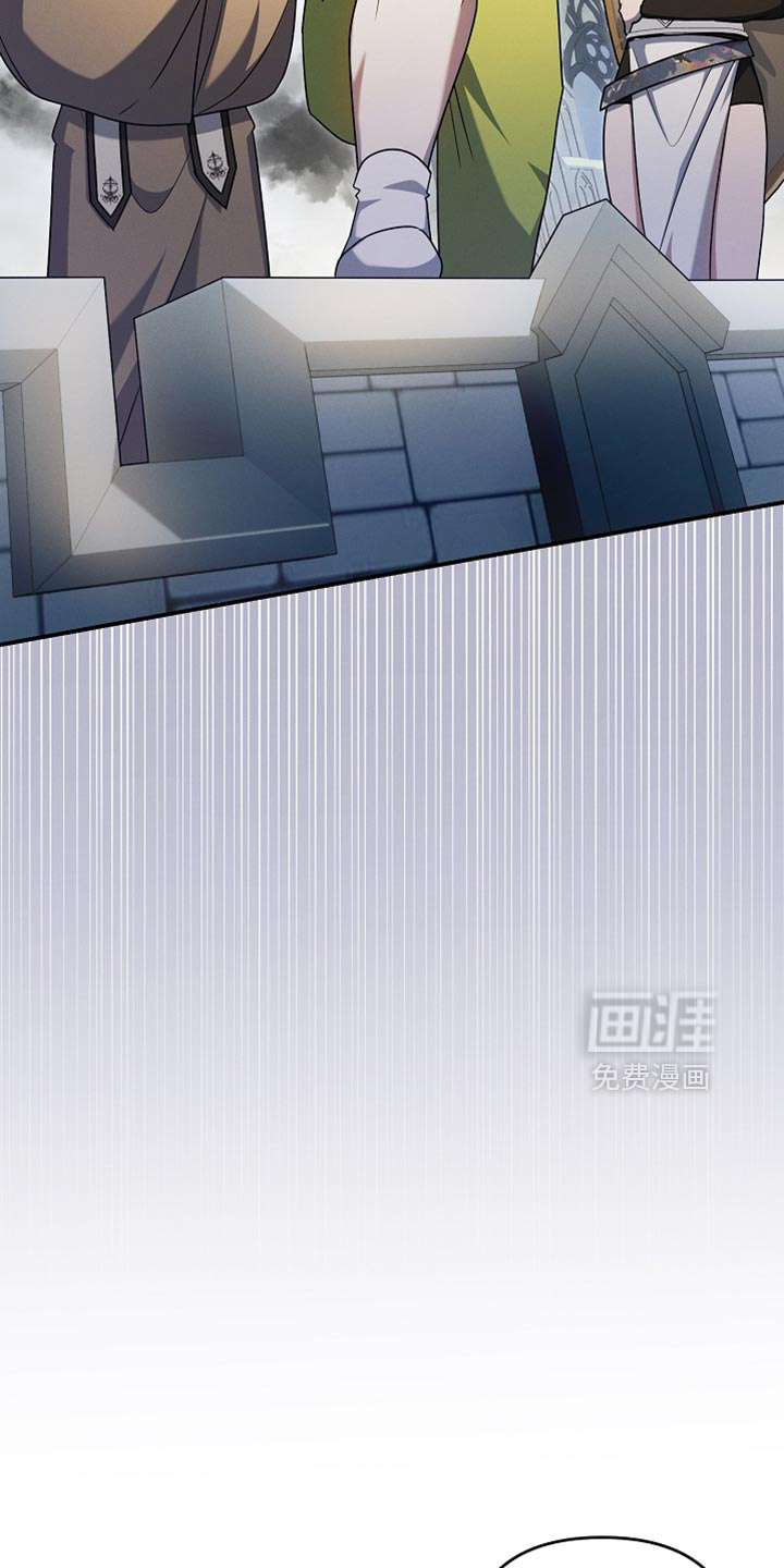 第56话11