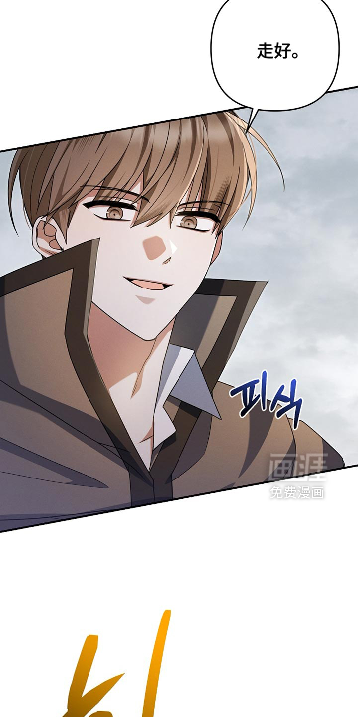 第56话12