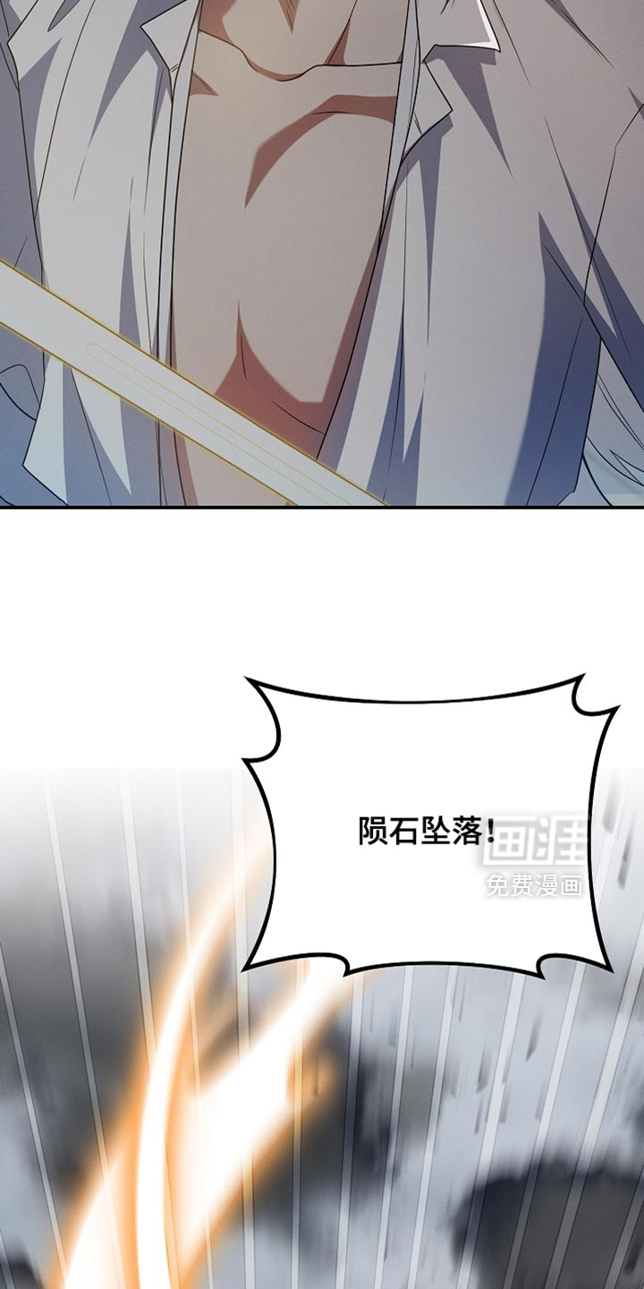 第56话16