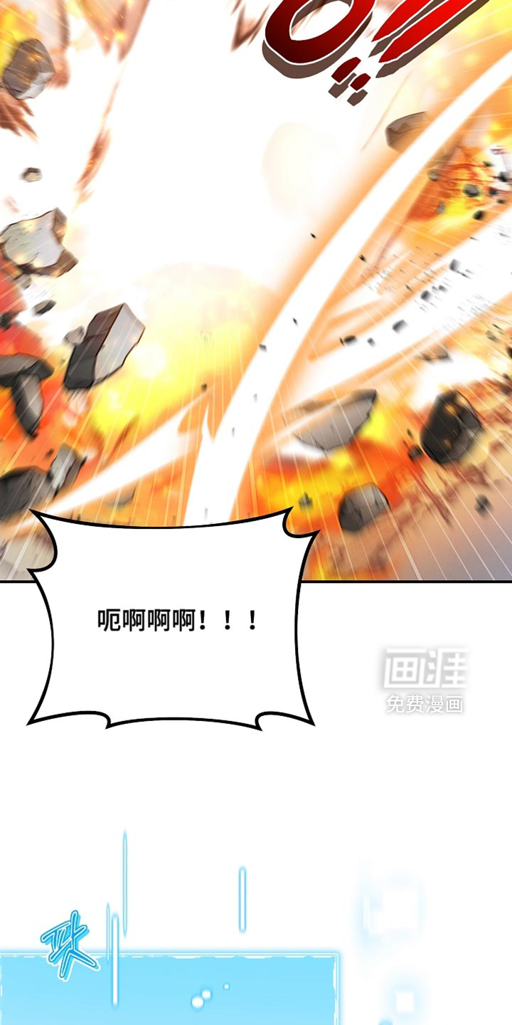 第56话18