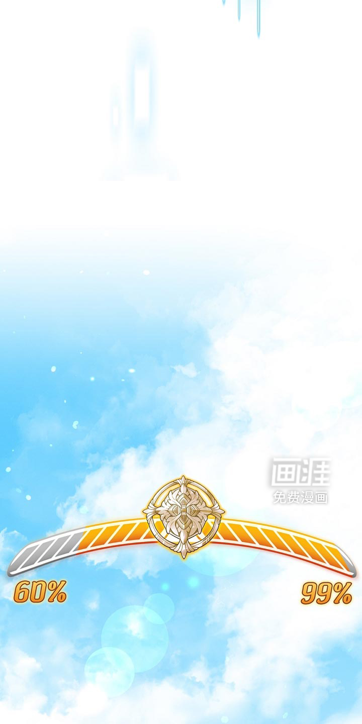 第56话20