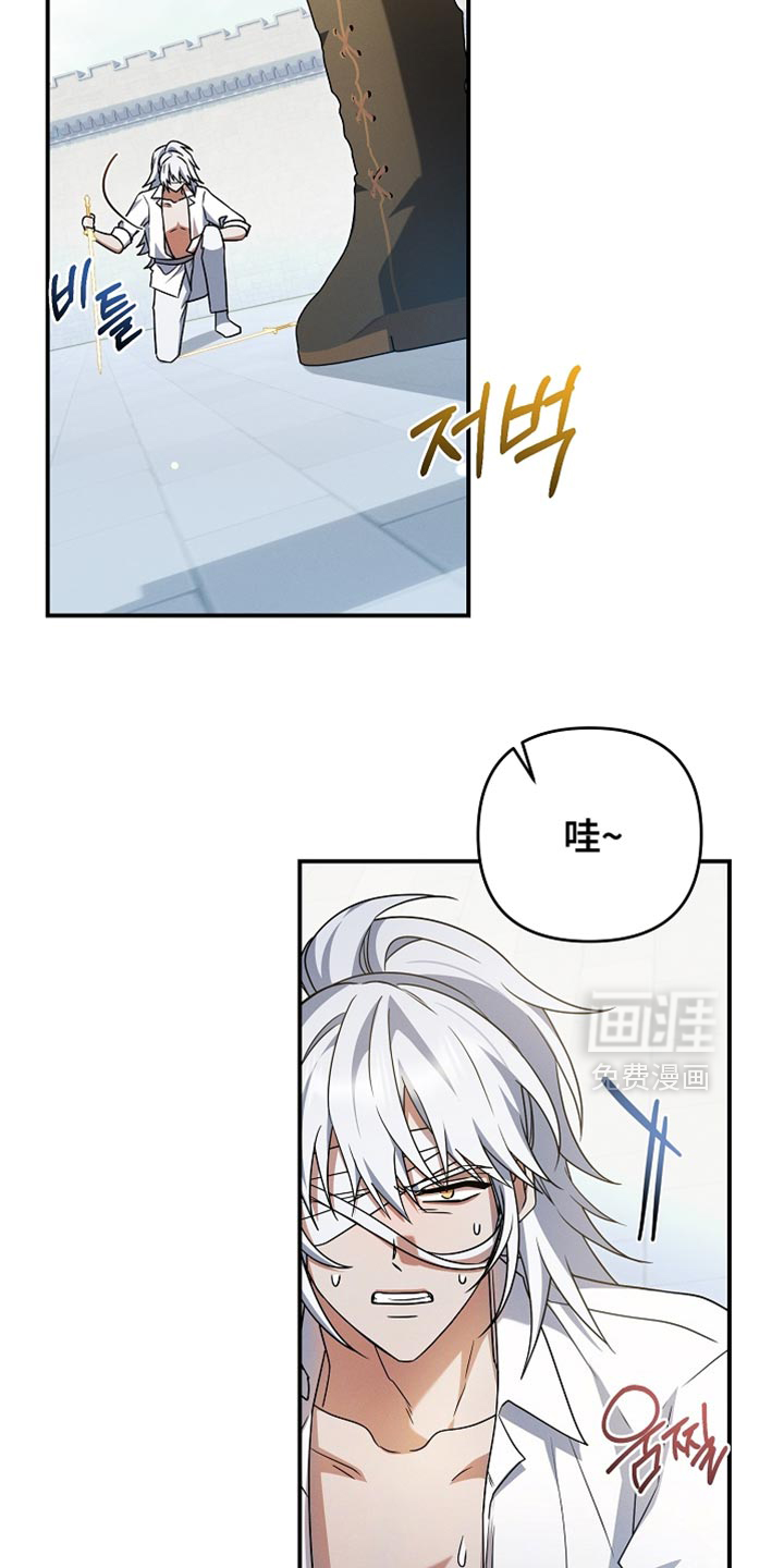 第56话25