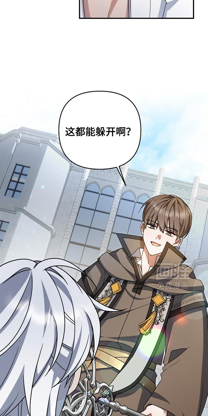 第56话26