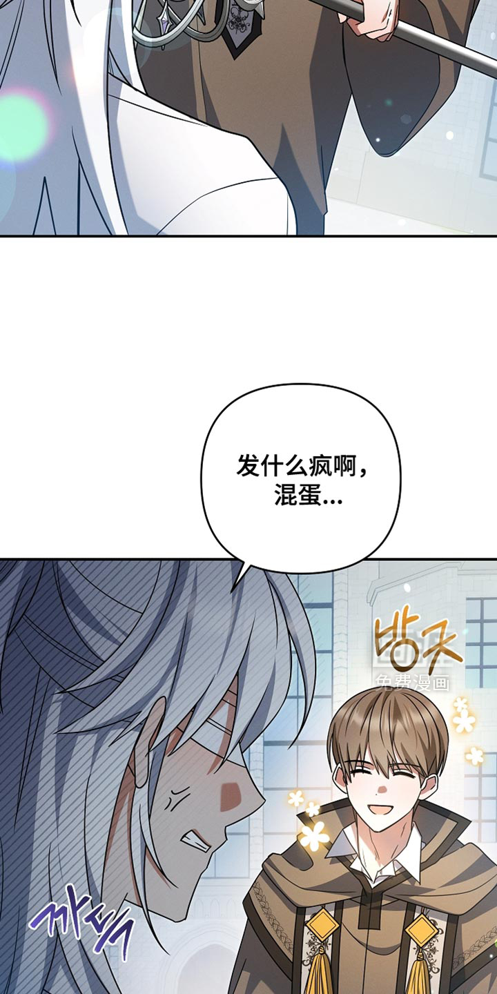 第56话27
