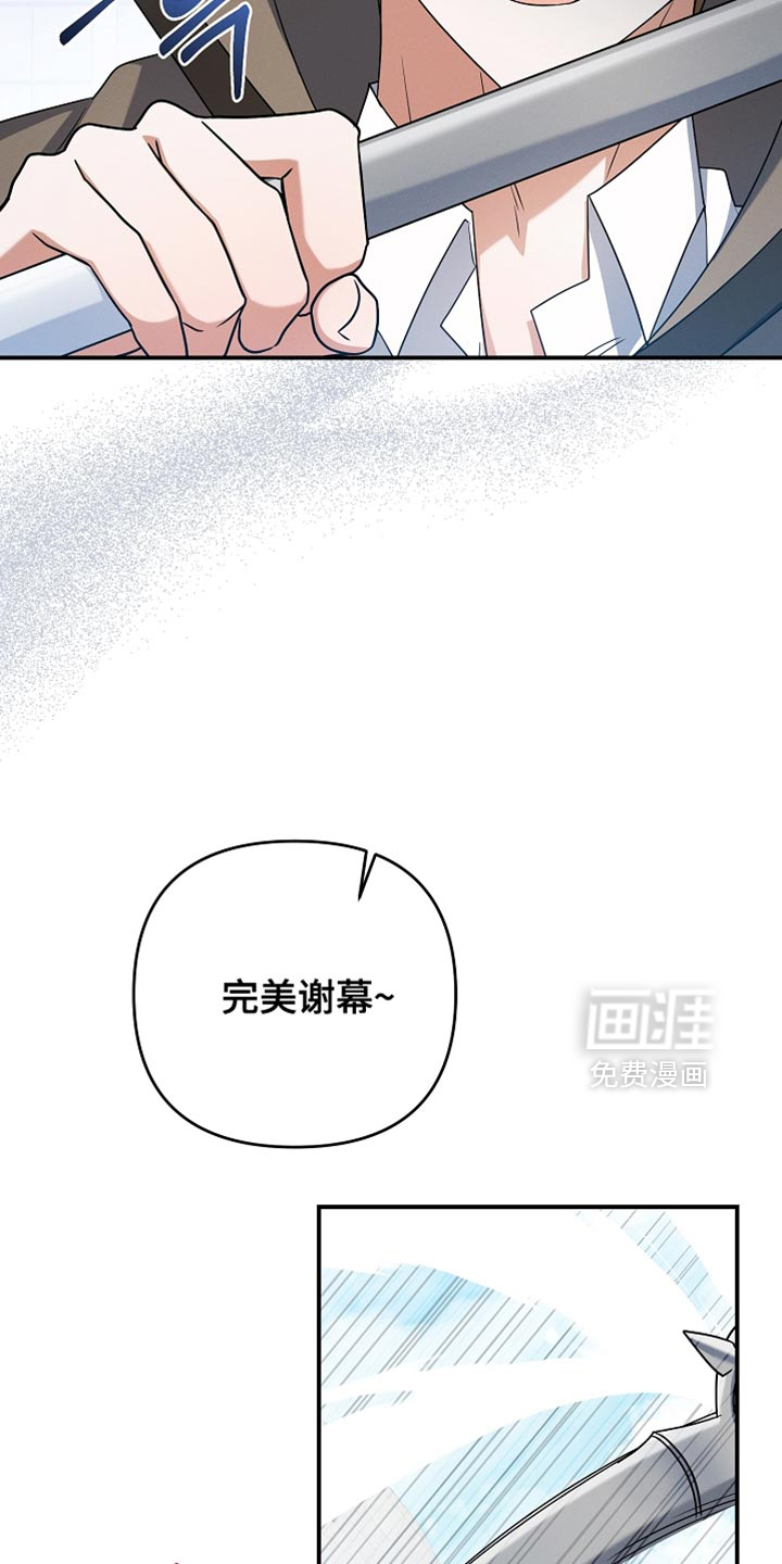 第56话29