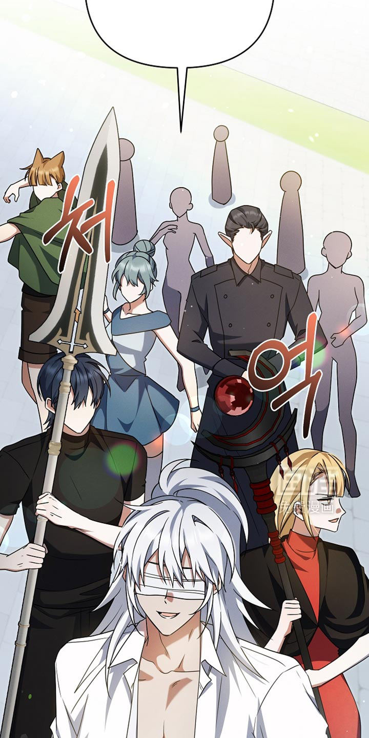 第56话4