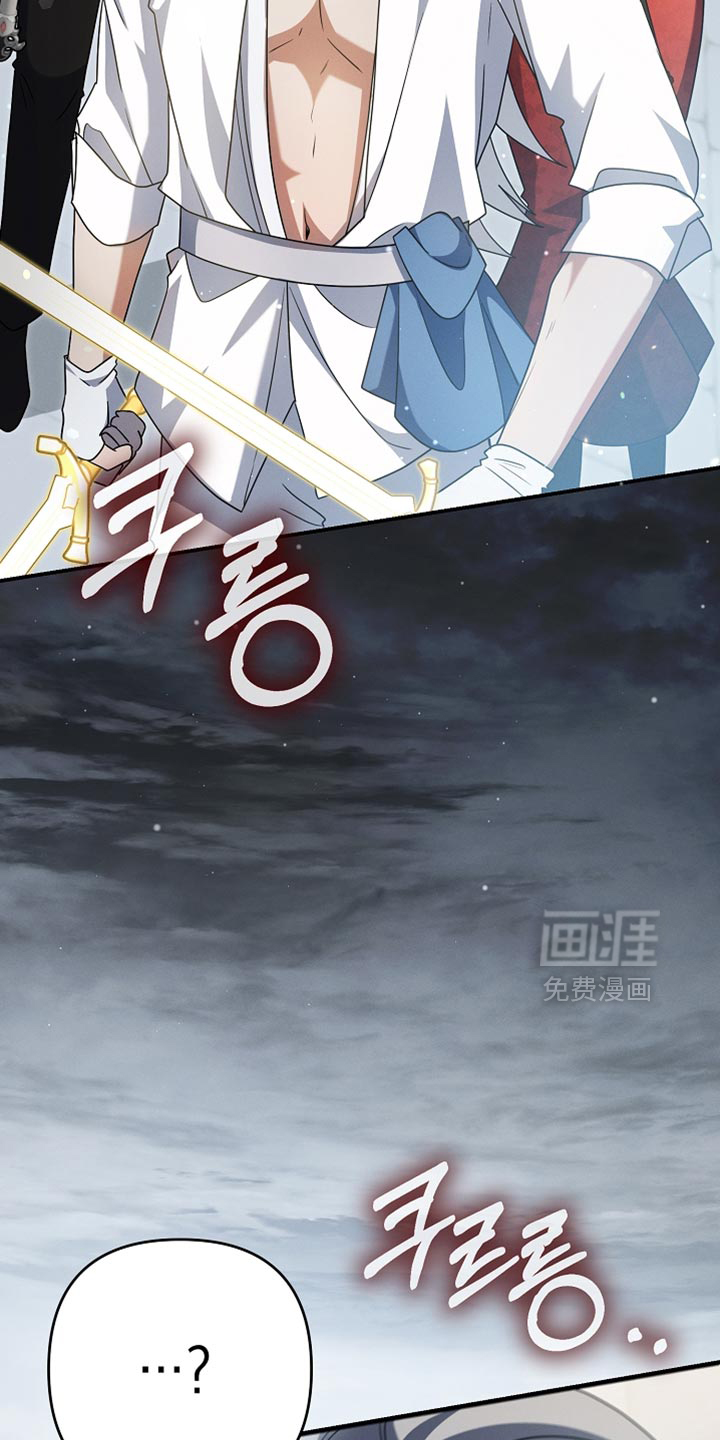 第56话5