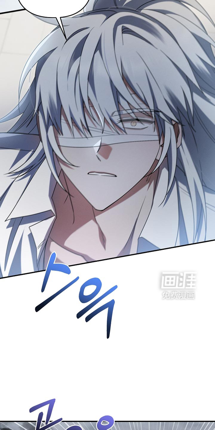 第56话6