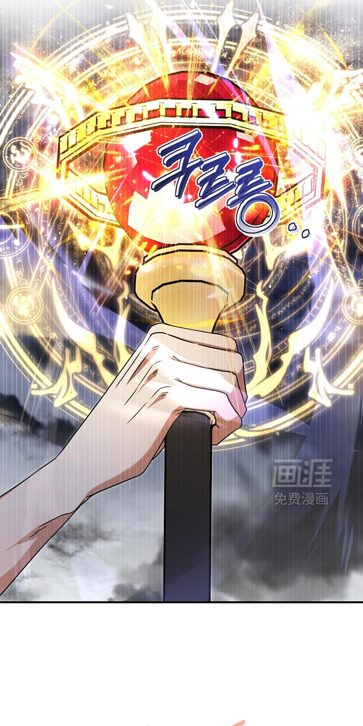 第56话8