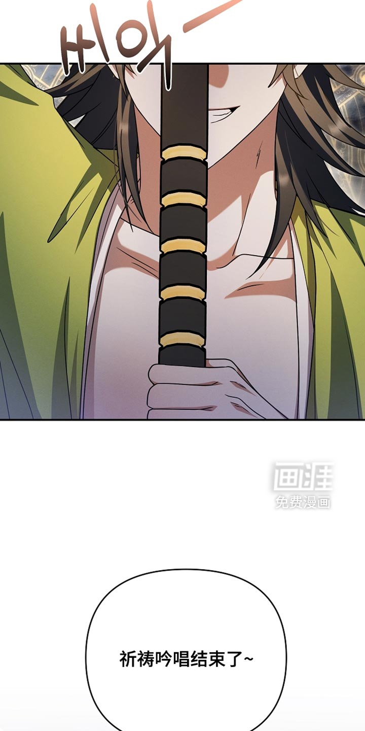 第56话9