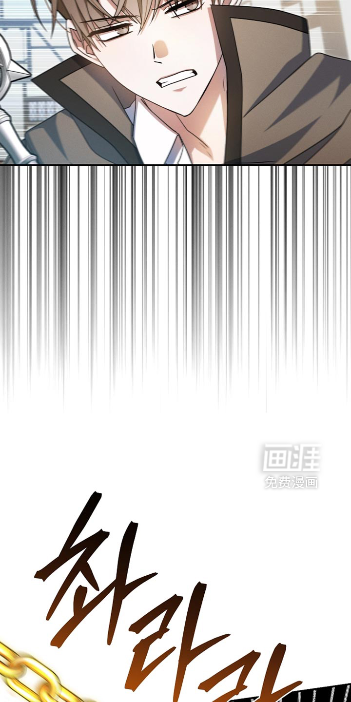 第54话14