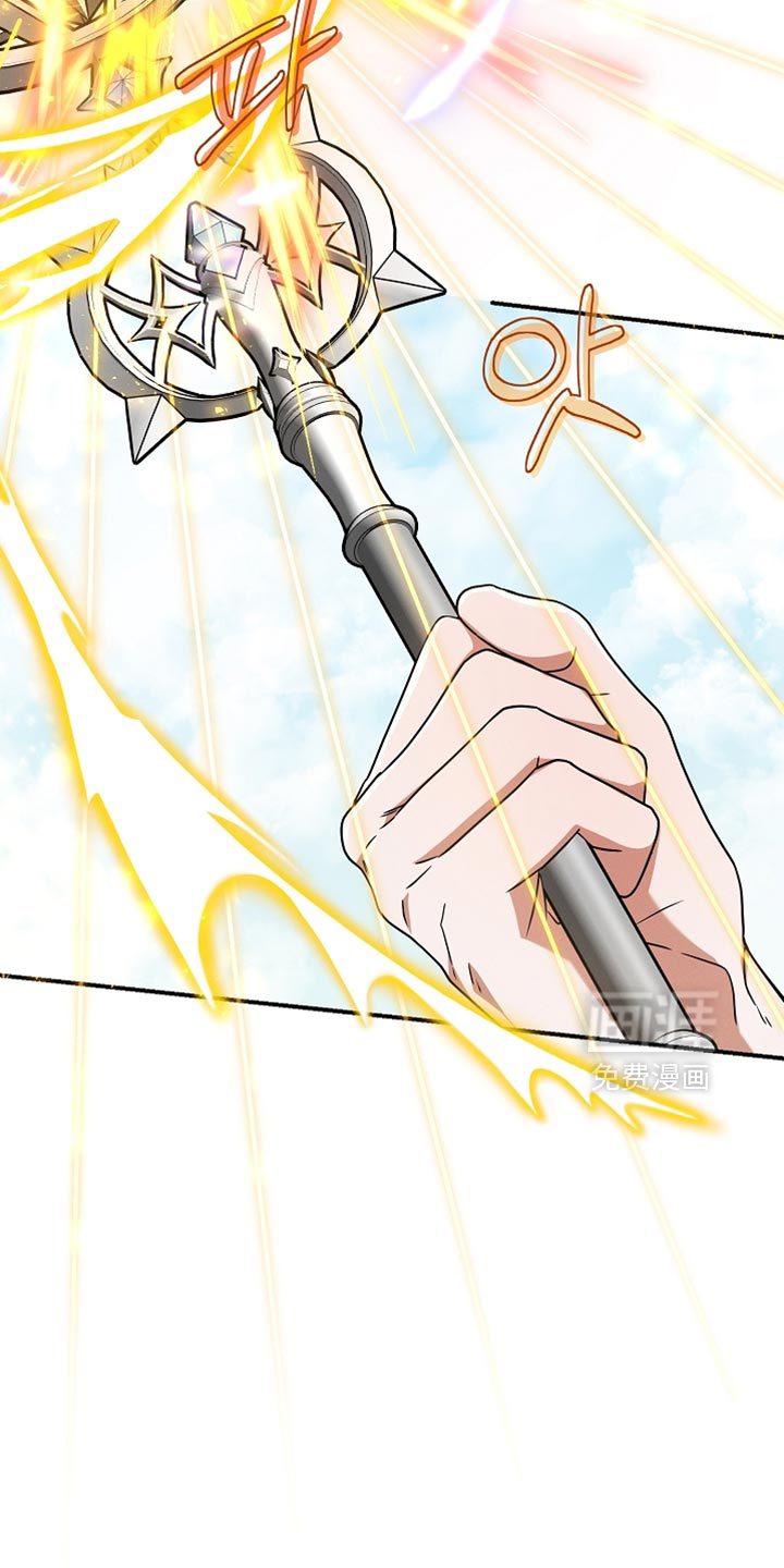 第54话3