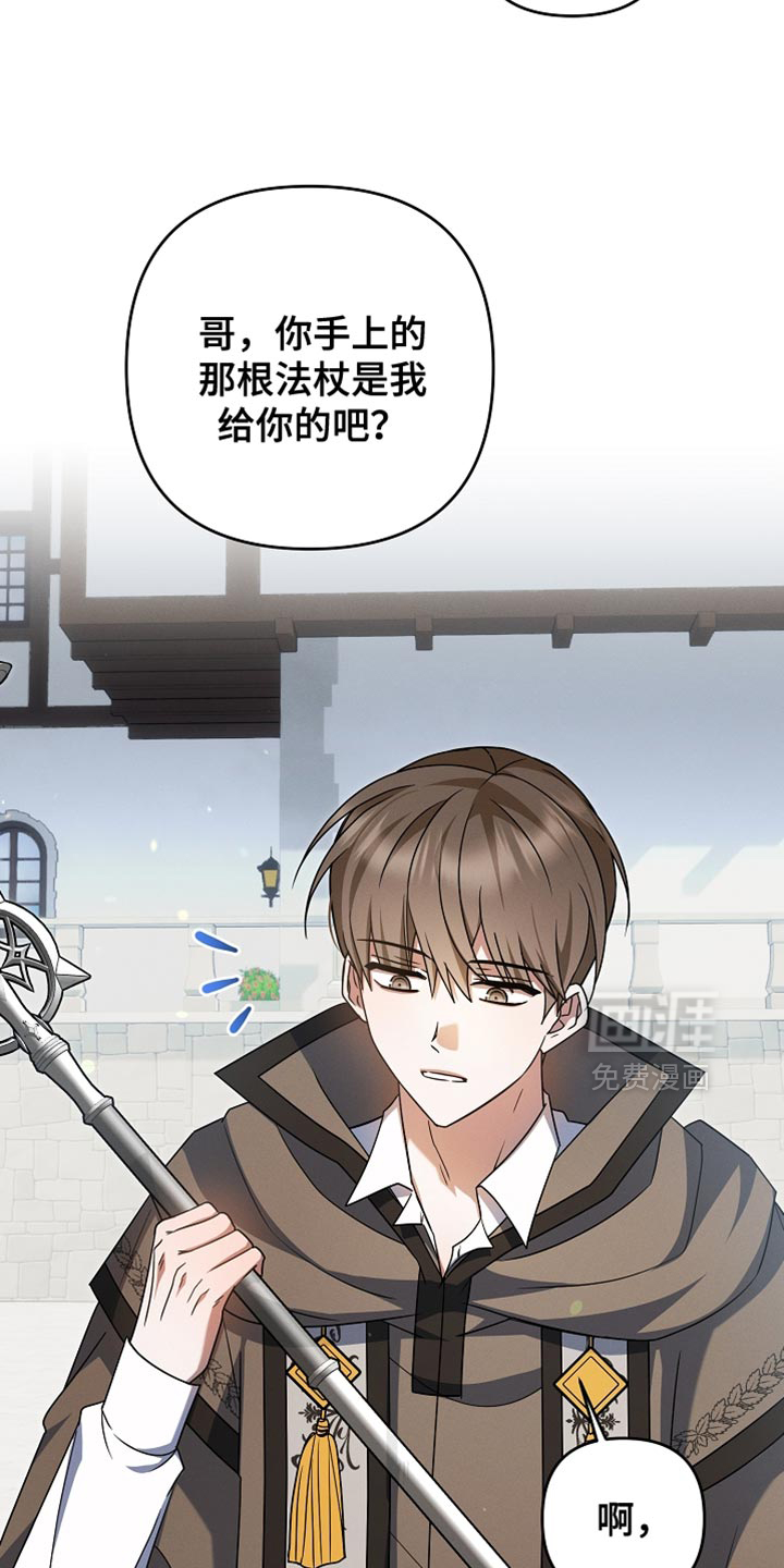 第54话34