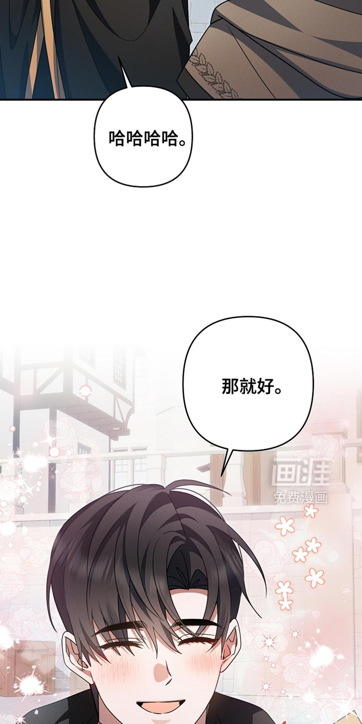 第54话36