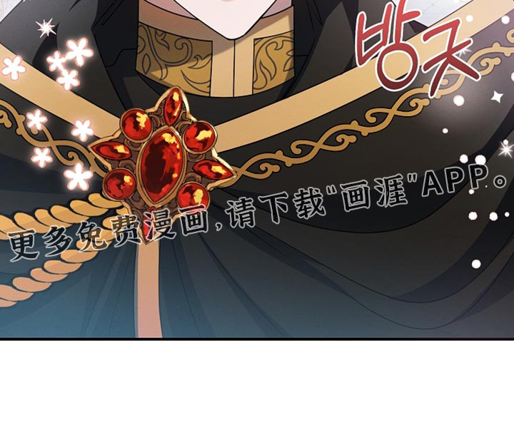 第54话37