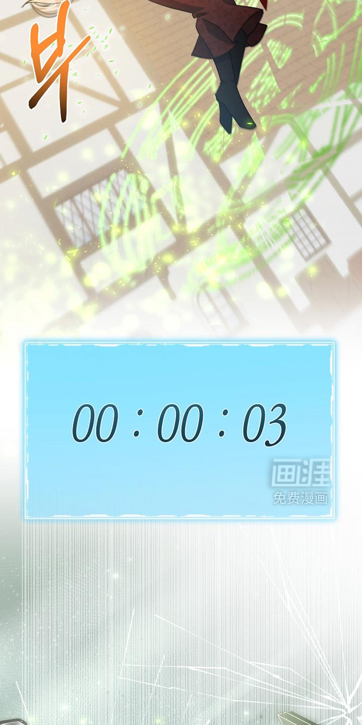 第54话7