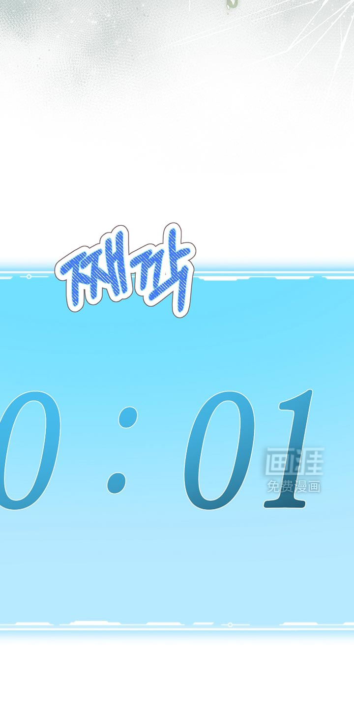 第54话9