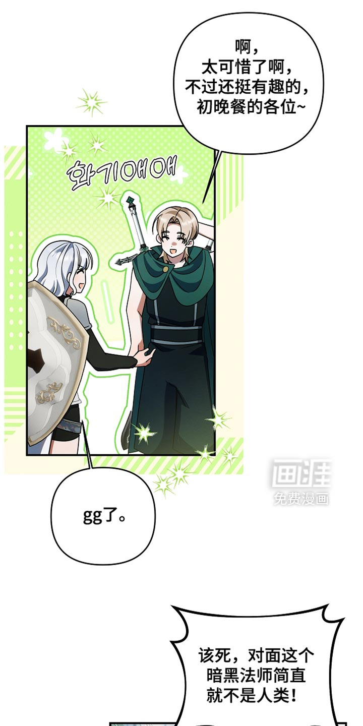 第49话0