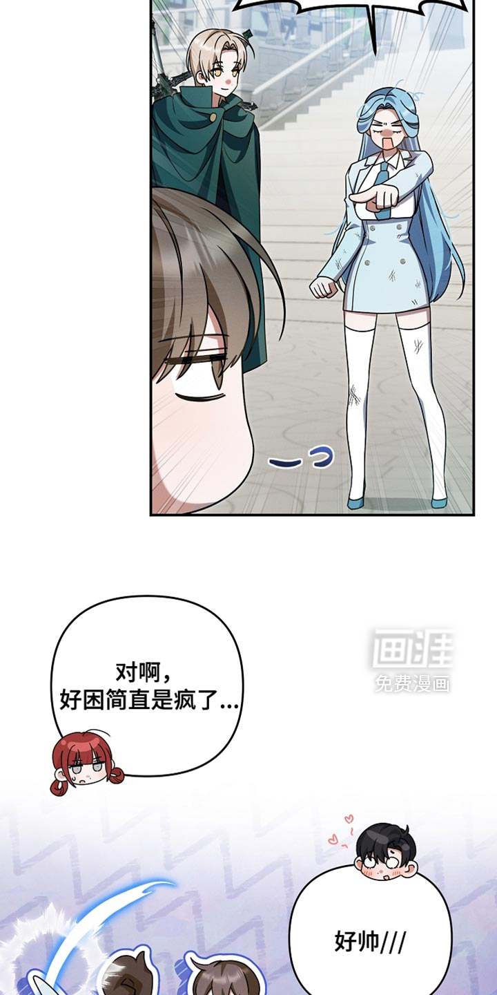 第49话1