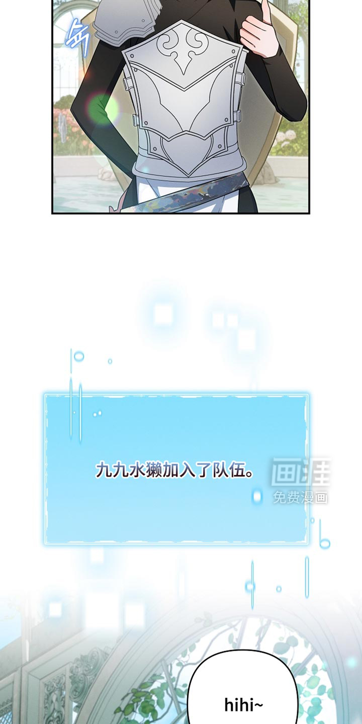 第49话16