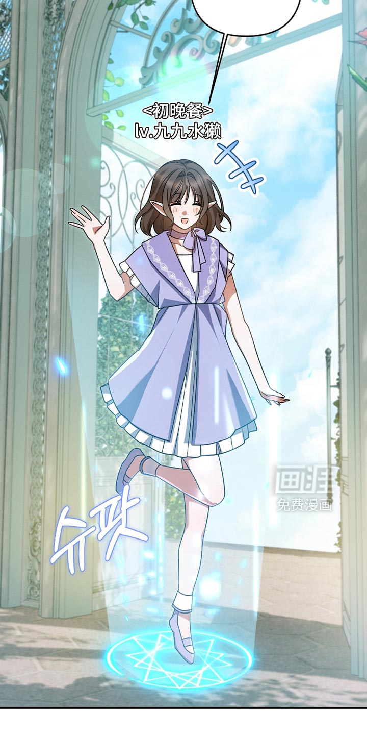 第49话17