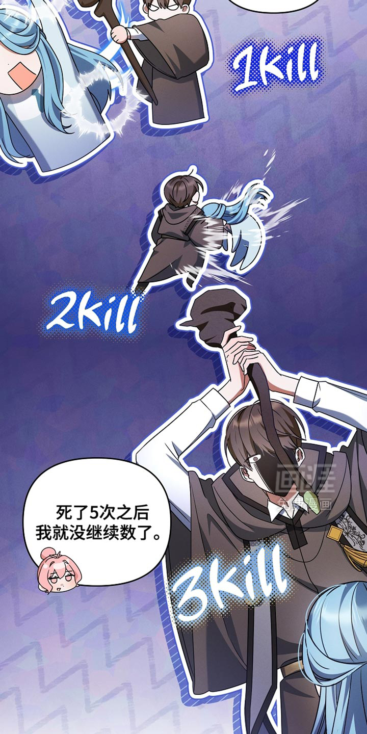 第49话2