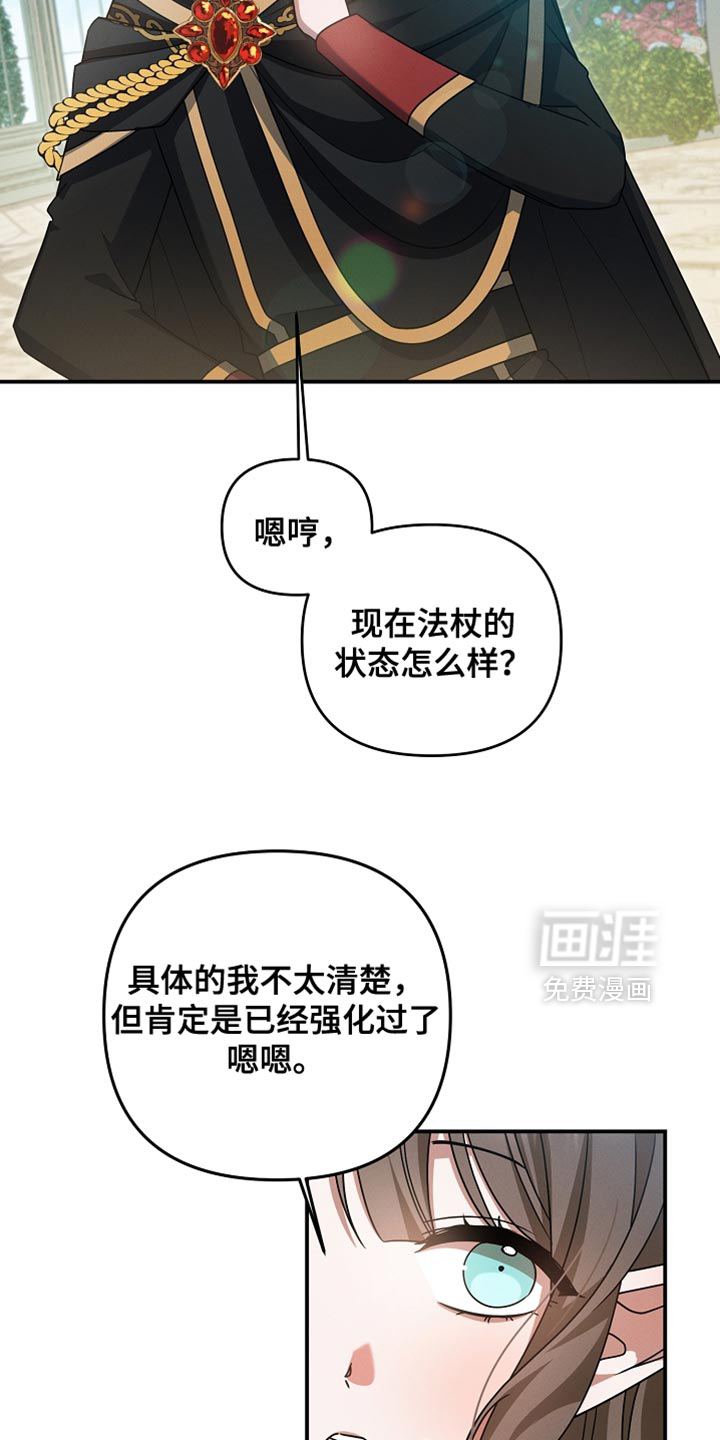 第49话22