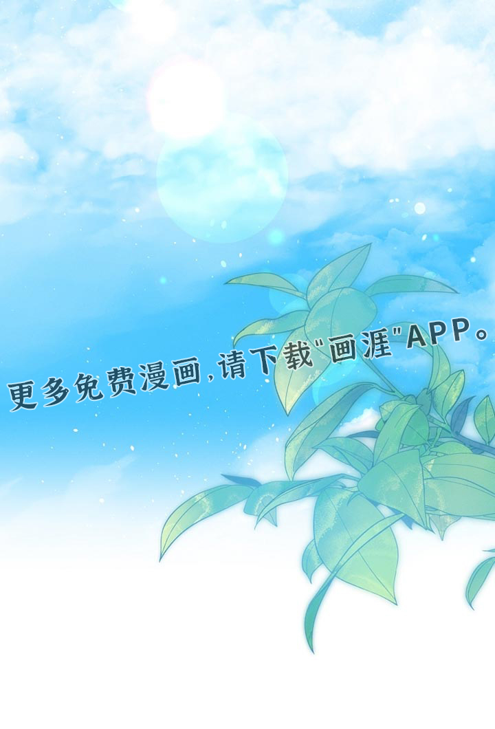 第49话37