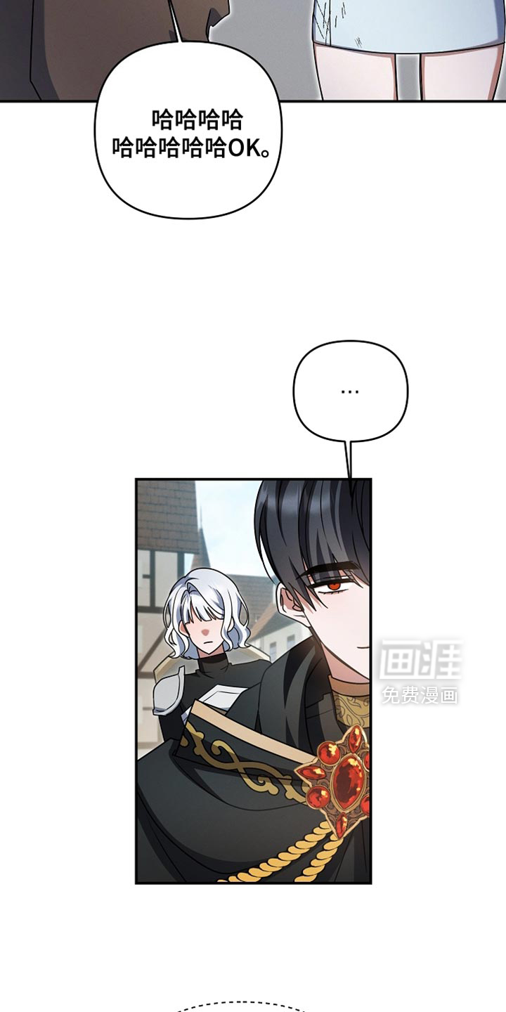第49话7