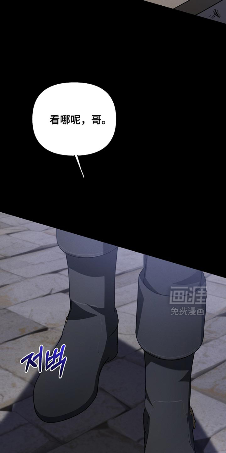 第42话2