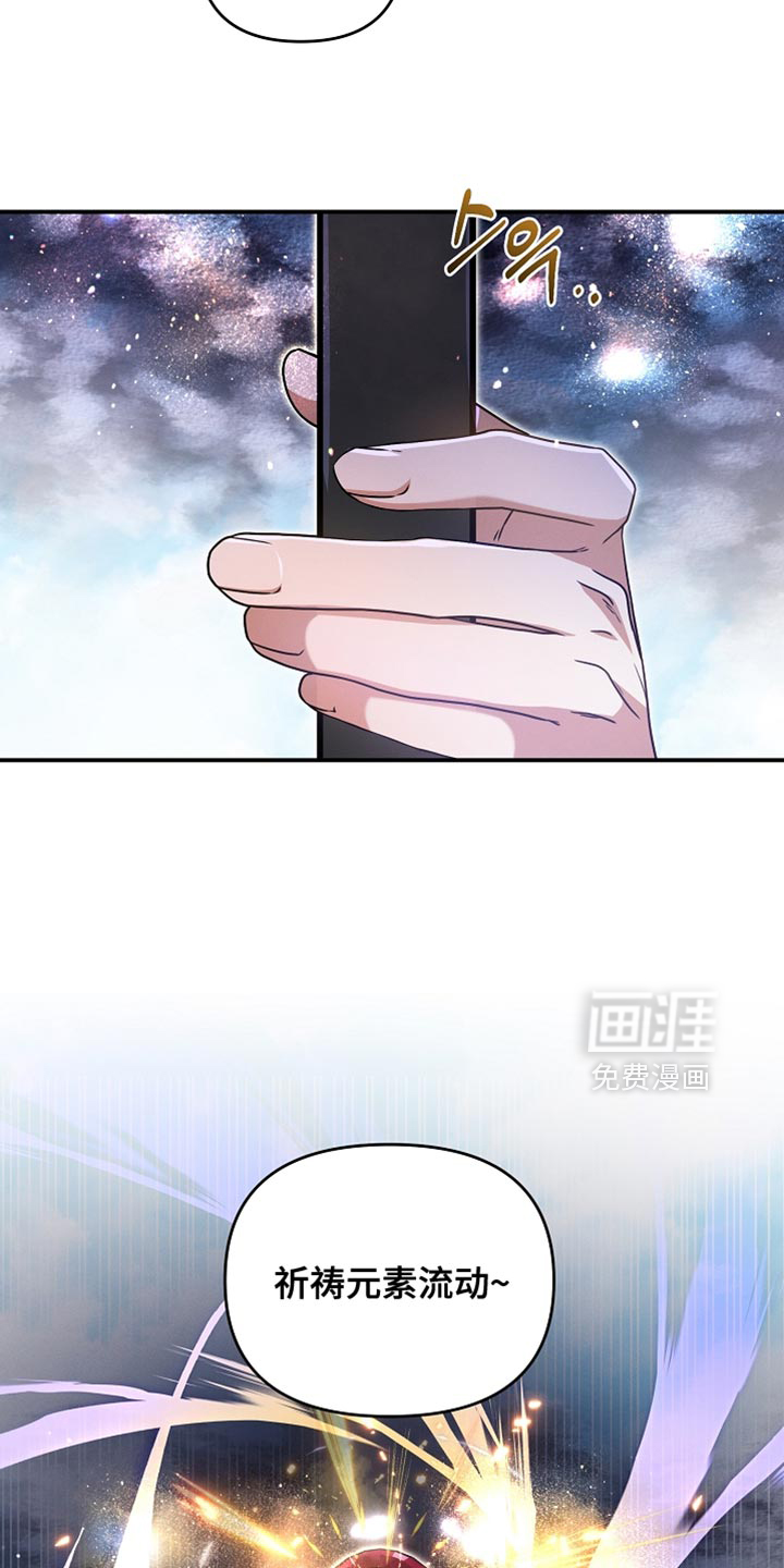 第42话22