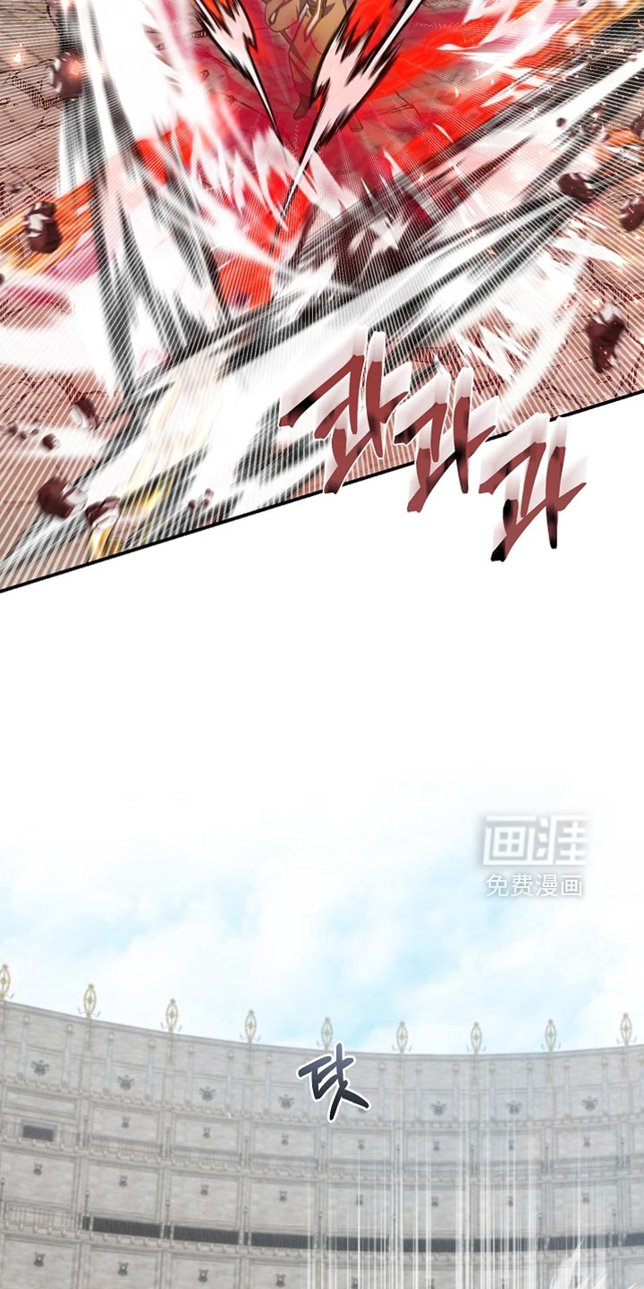 第42话29