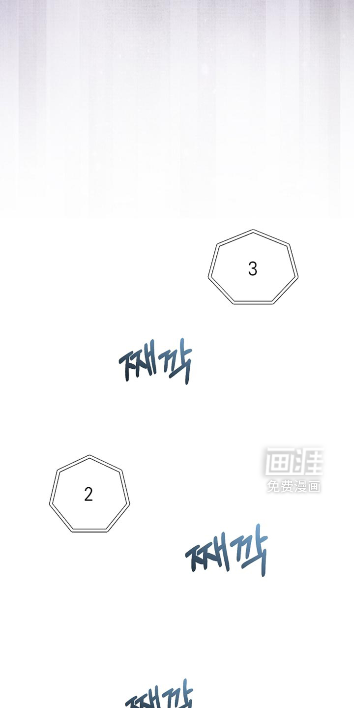 第42话8