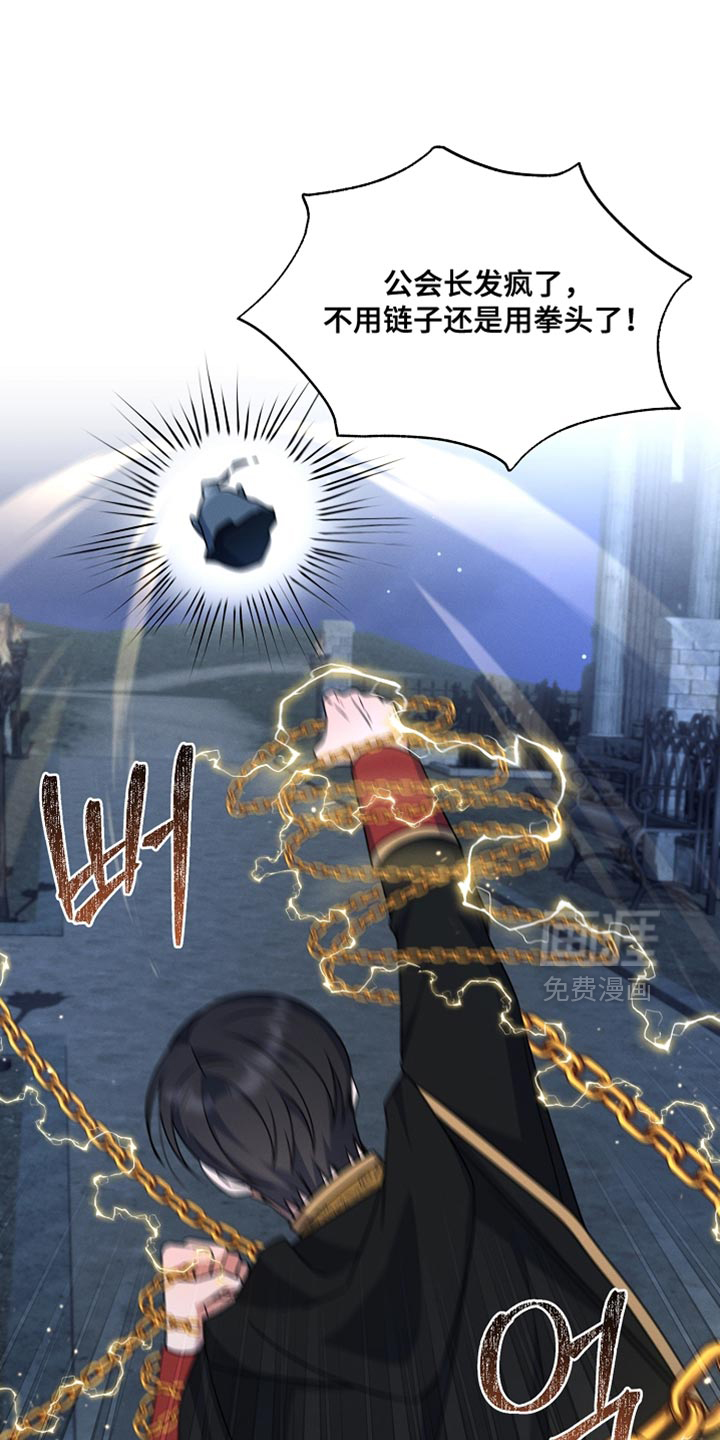 第36话0