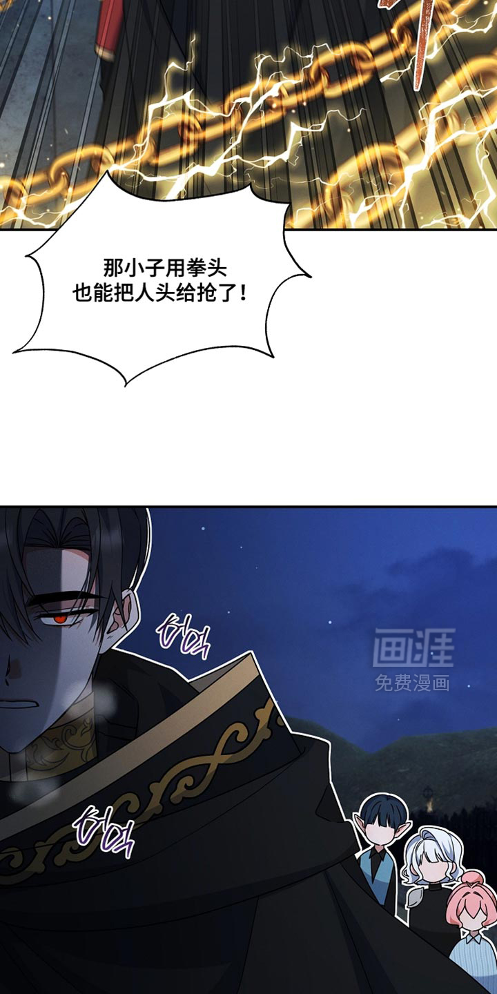 第36话1