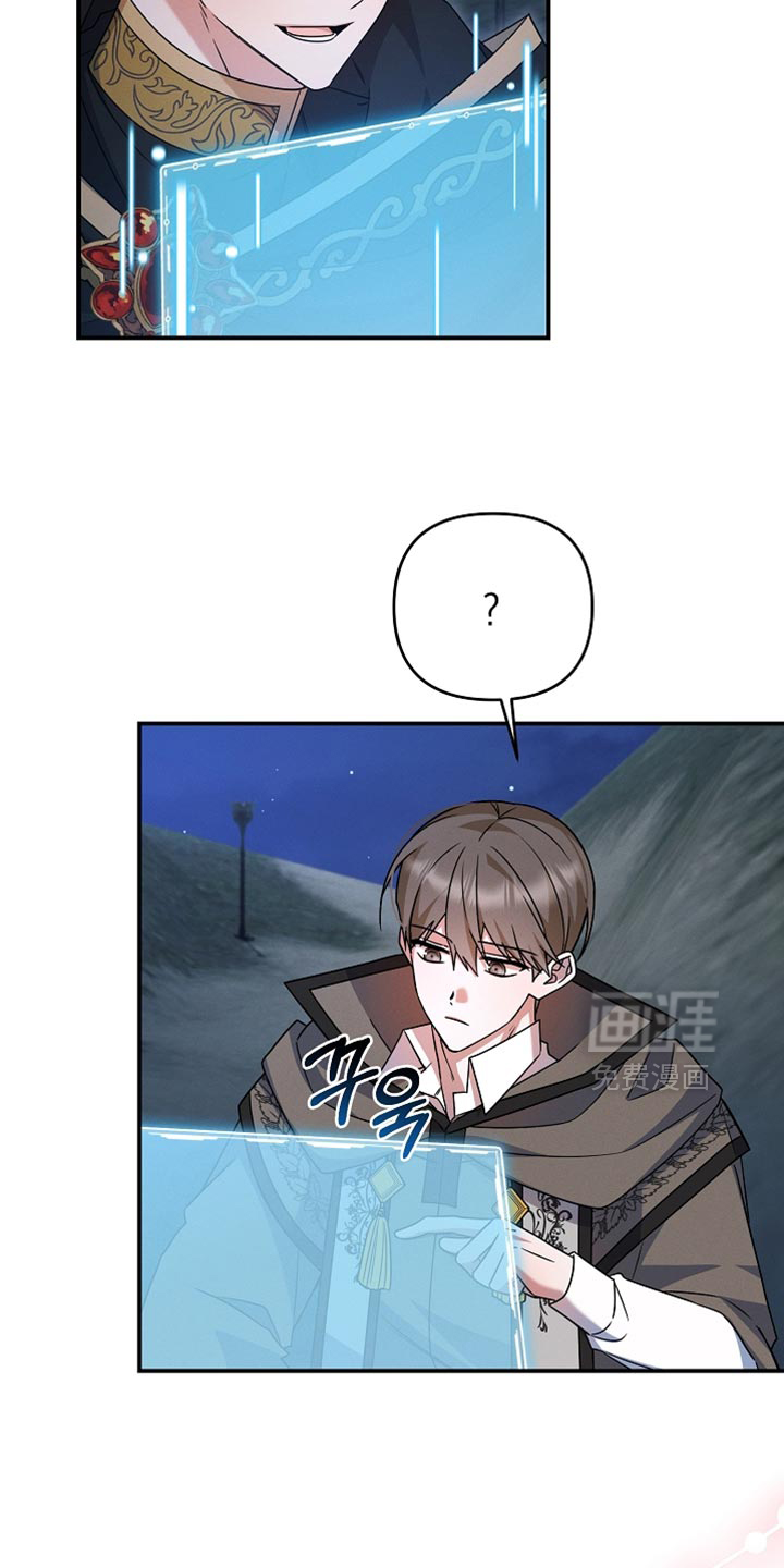 第36话24