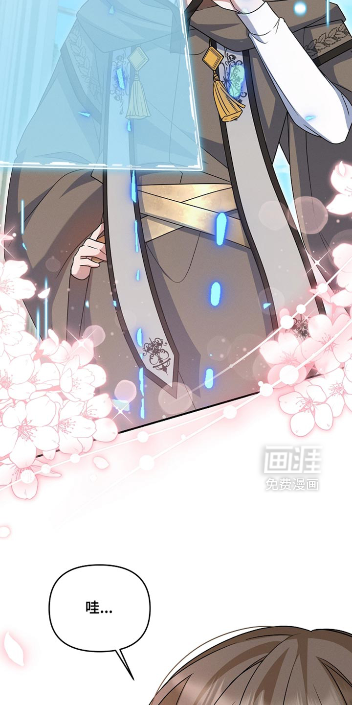 第36话26
