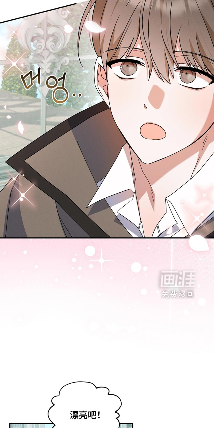 第36话27