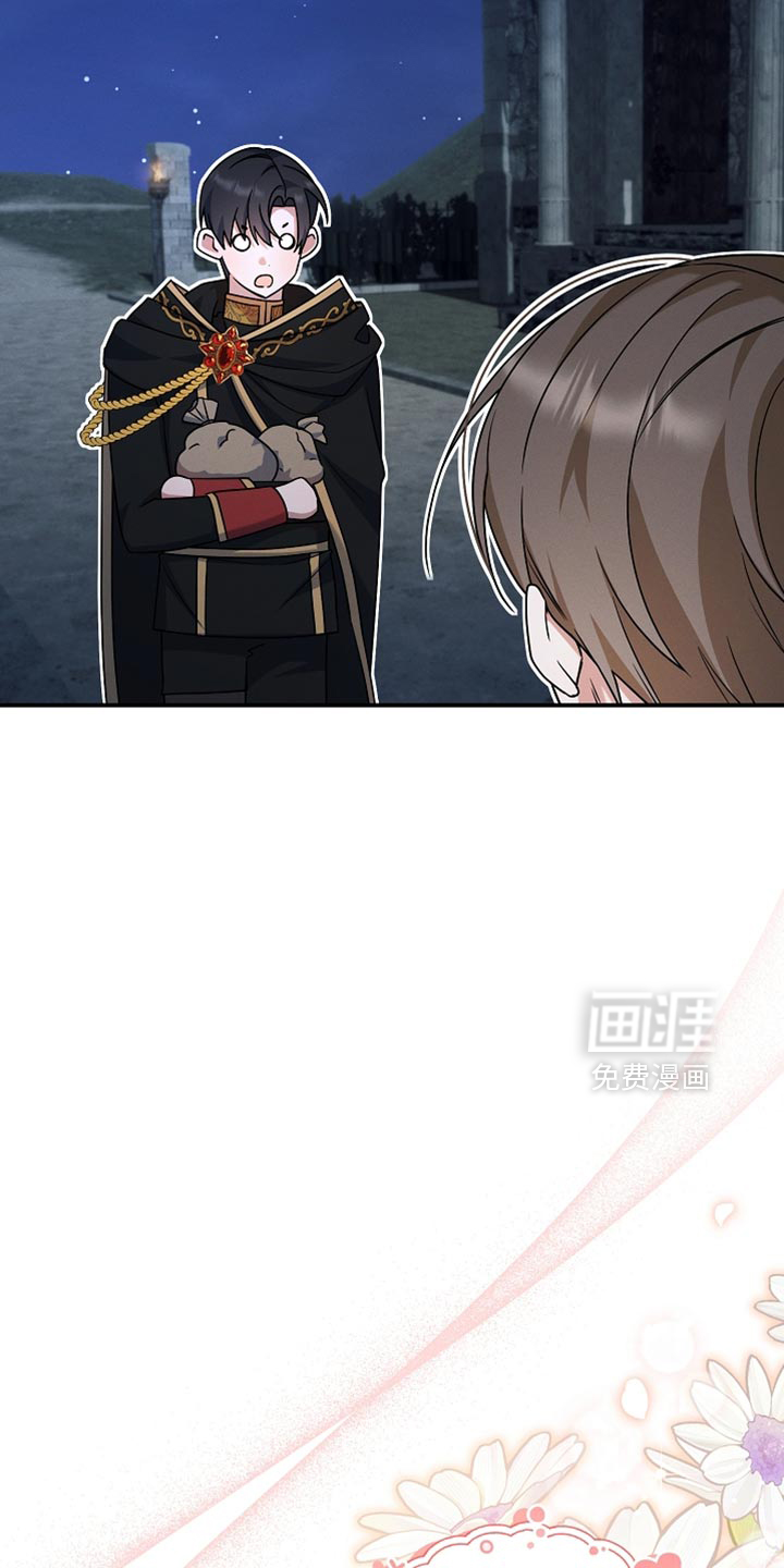 第36话9
