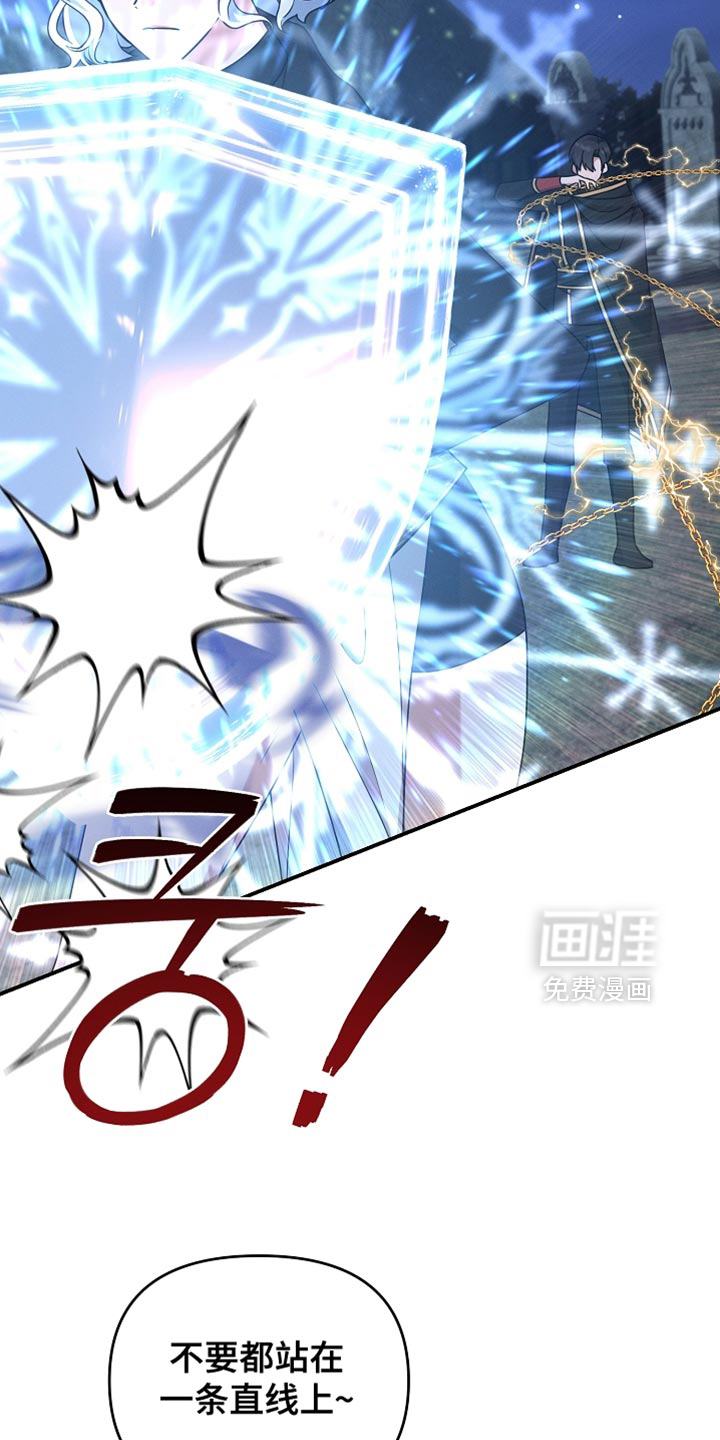 第35话11