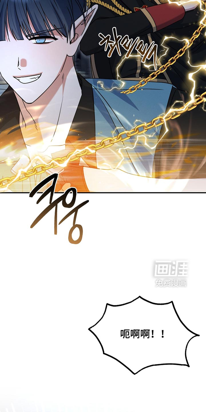 第35话16