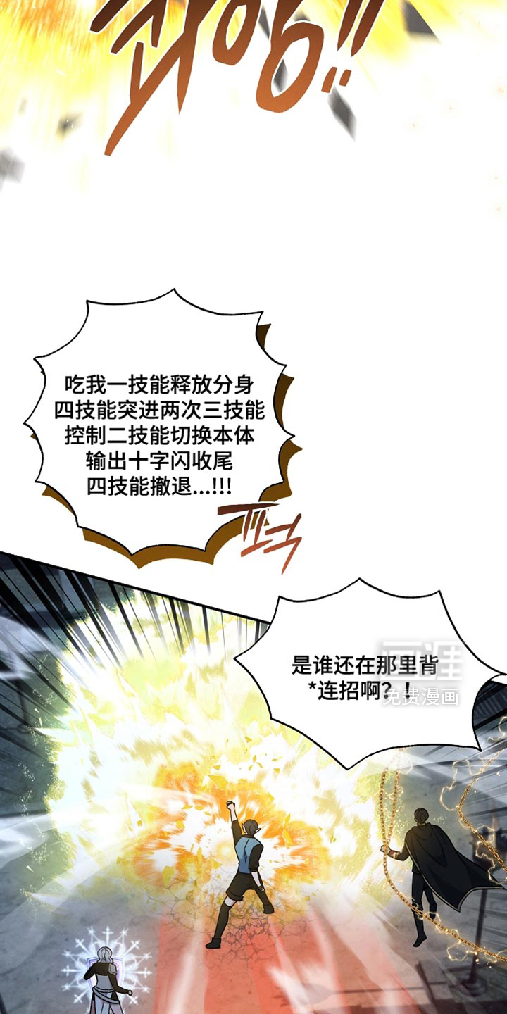 第35话19