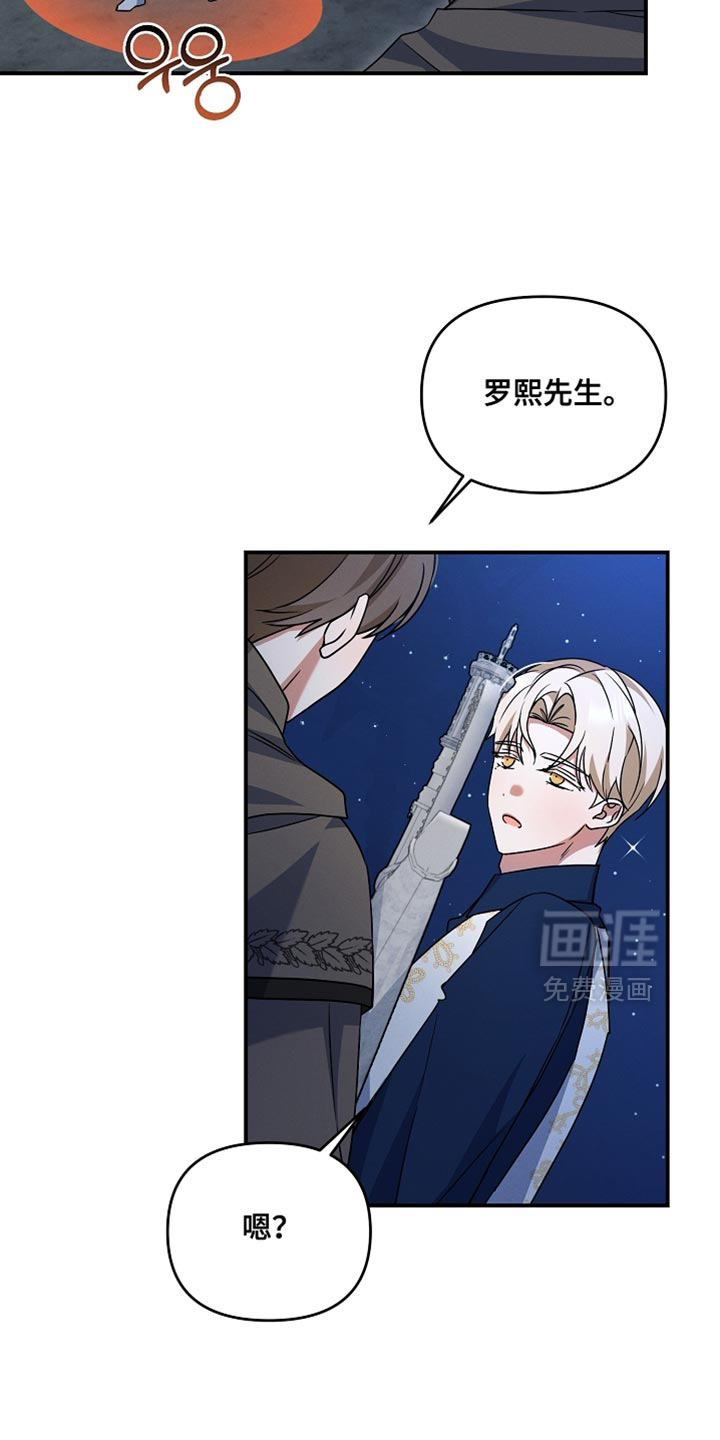 第35话21