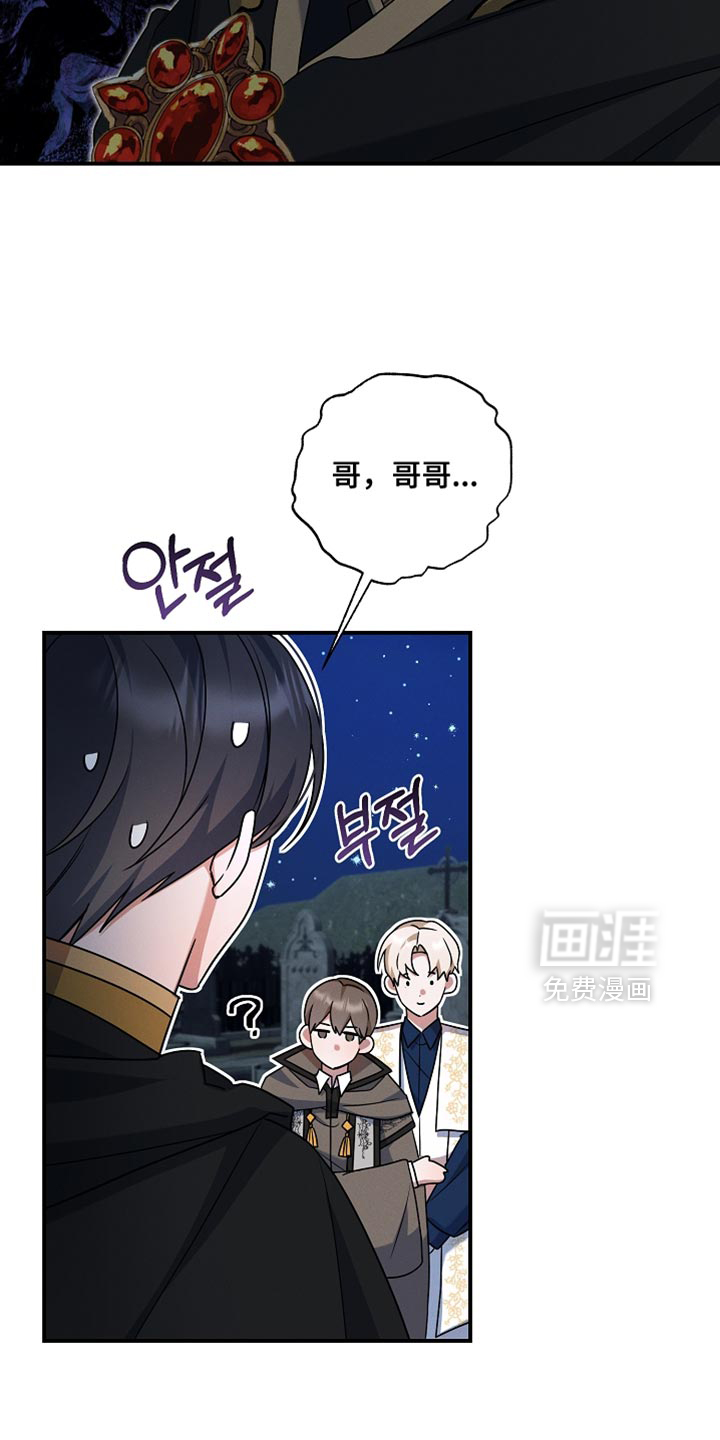 第35话24